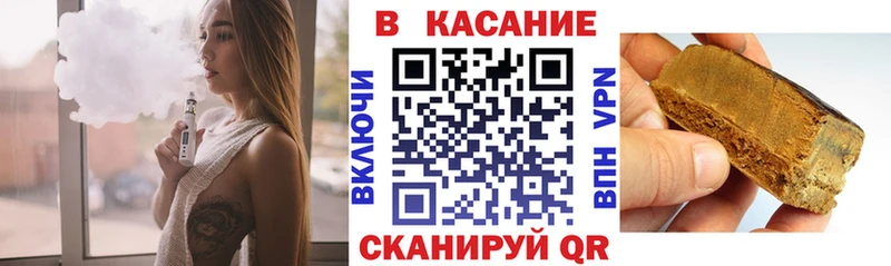 Наркошоп купить КОКАИН Мефедрон ГАШ Льгов