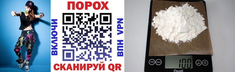 Купить  Льгов  Amphetamine Premium 