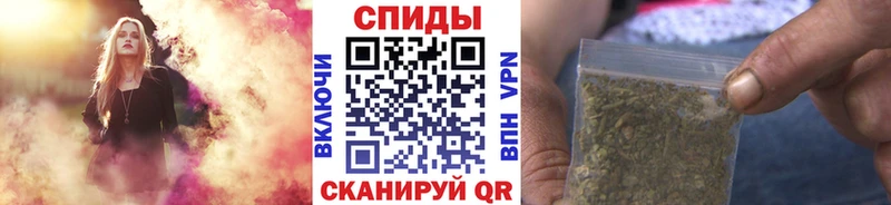 Бутират BDO 33% Льгов