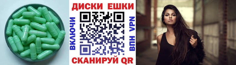 Купить где  Льгов  Экстази louis Vuitton 
