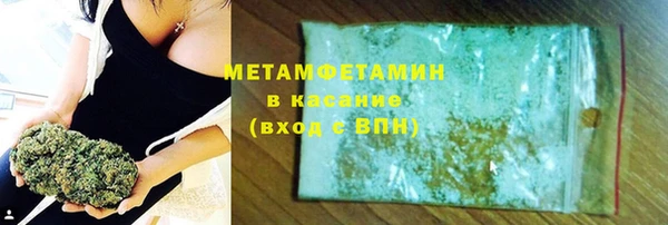 мефедрон Елизово