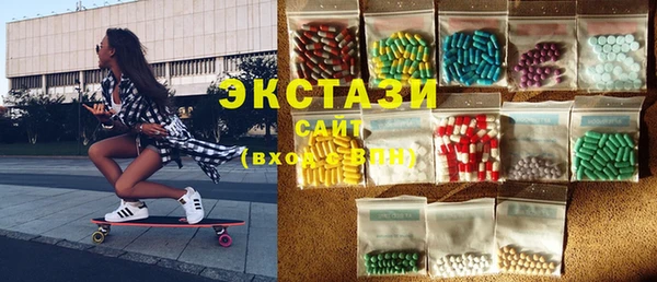 мефедрон Елизово