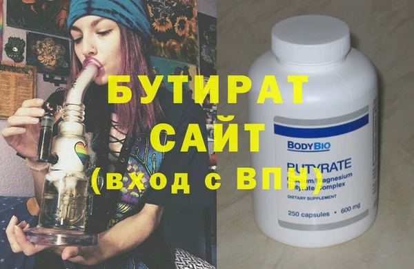 мефедрон Елизово