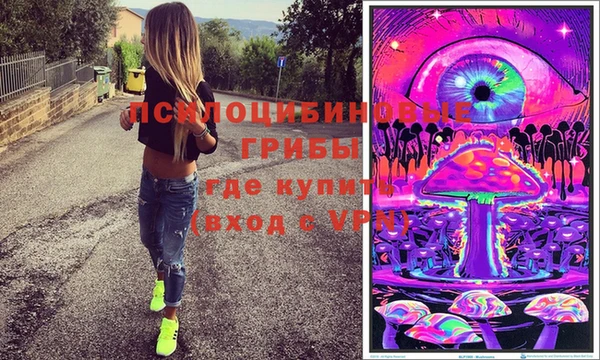 мефедрон Елизово