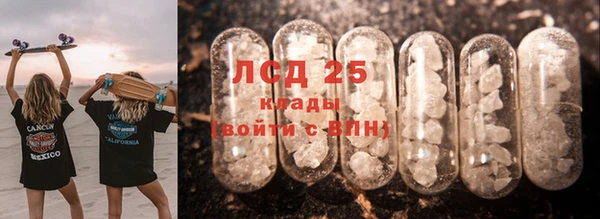 мефедрон Елизово