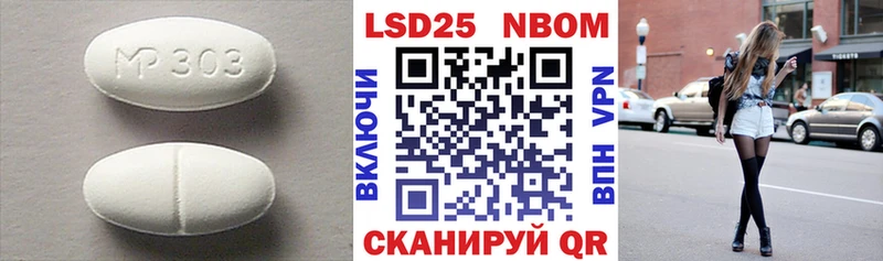 ЛСД экстази ecstasy  Купить где  Льгов 