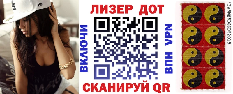 Купить закладки  Льгов  Марки N-bome 1,5мг 