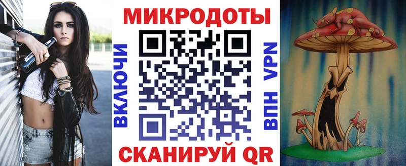 Купить где  Льгов  Псилоцибиновые грибы Cubensis 