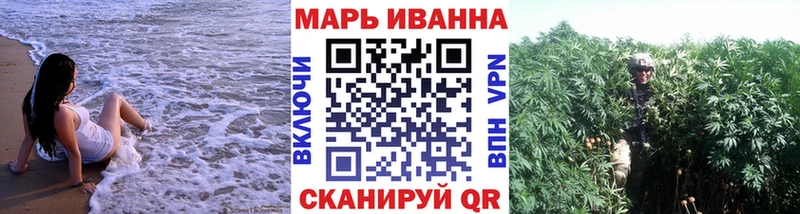 Бошки Шишки SATIVA & INDICA  Купить закладки  Льгов 